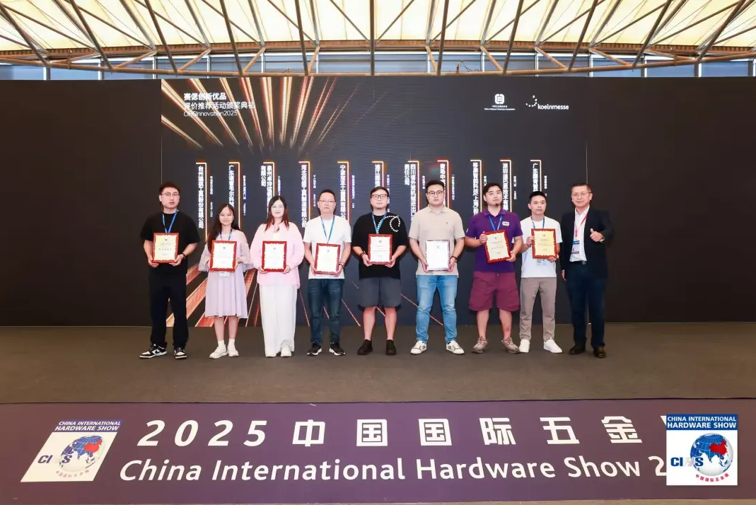 實(shí)力加冕！國青F1智能鎖斬獲CIHS2025“賽偲優(yōu)品獎(jiǎng)”，上海展會(huì)盡顯國青智造風(fēng)范